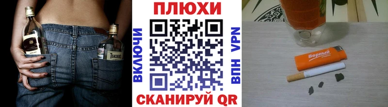 Что такое Сысерть СК Меф мяу мяу MDMA Гашиш