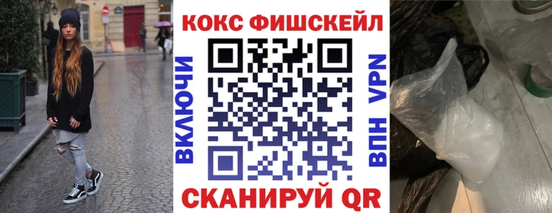 КОКАИН Боливия  купить   Сысерть 
