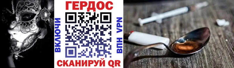 даркнет сайт  Сысерть  Героин Афган 