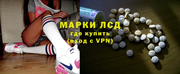 МДПВ Алексеевка