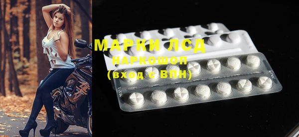 метадон Алексин