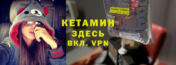 кристаллы Алзамай