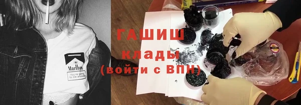МДПВ Алексеевка