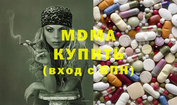 МДПВ Алексеевка