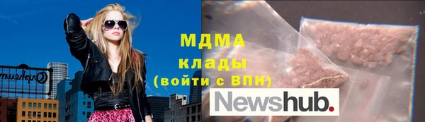 кристаллы Алзамай