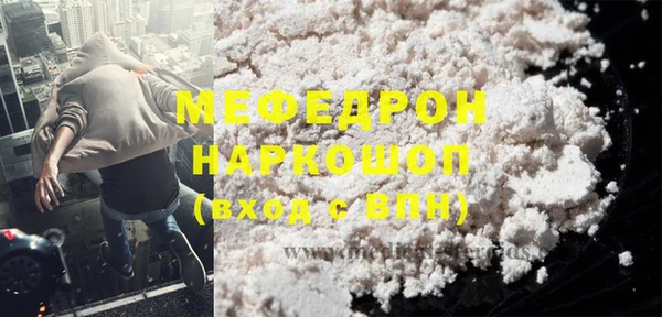 МДПВ Алексеевка