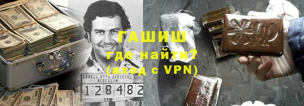 МДПВ Алексеевка