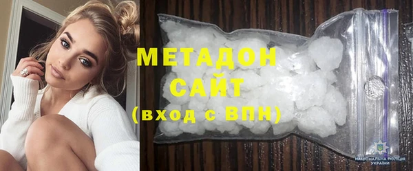 МДПВ Алексеевка