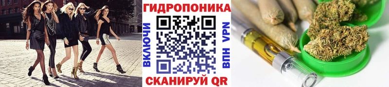 blacksprut маркетплейс  дарнет шоп  Сысерть  МАРИХУАНА Bruce Banner 